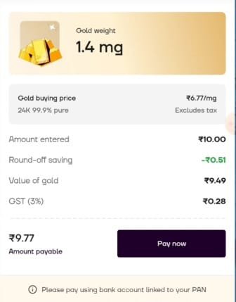 Navi App से पैसे कैसे कमाएं