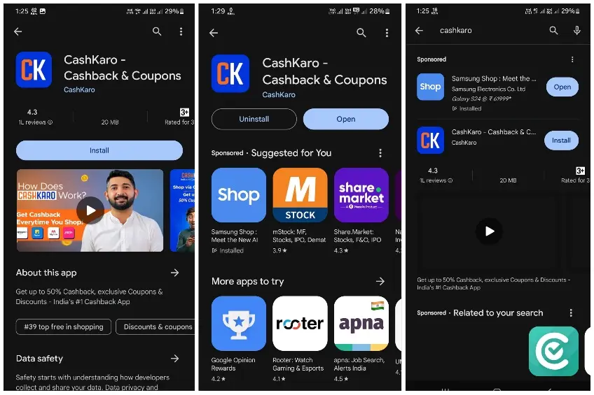 Cashkaro App से पैसे कैसे कमाएं