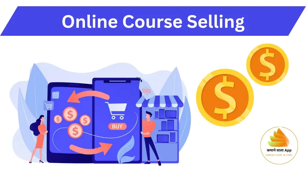 Course Selling 