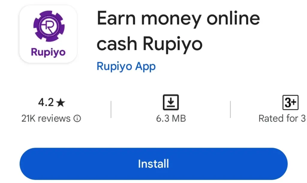 Rupiyo