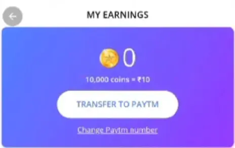 Withdraw from roposo