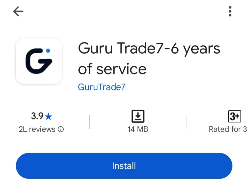 Guru Trade 7