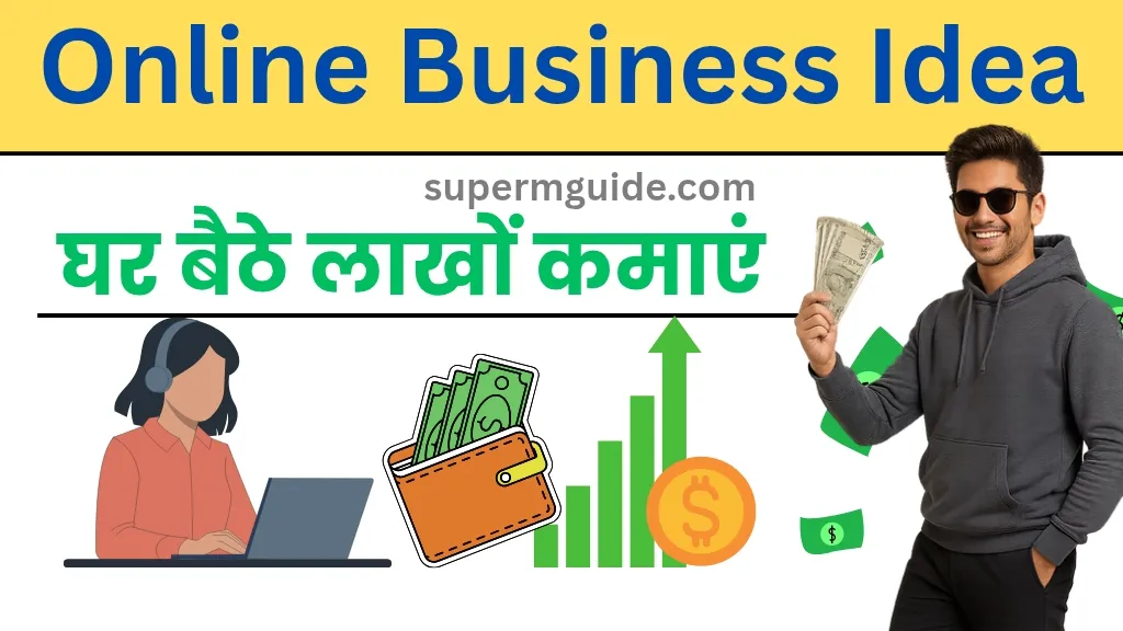 Graphic Design Business