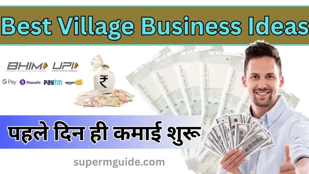Village Business Ideas