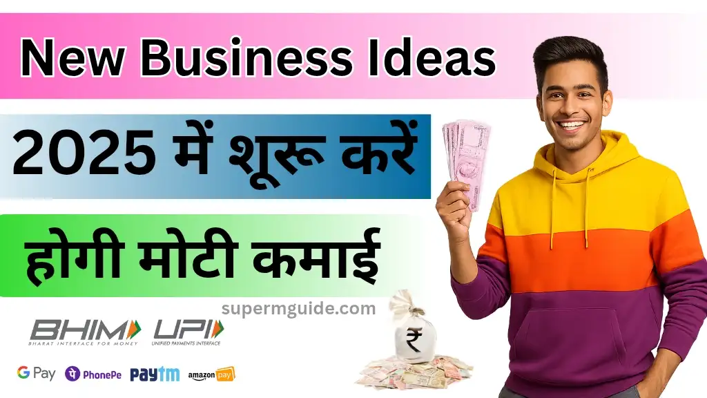Business Idea