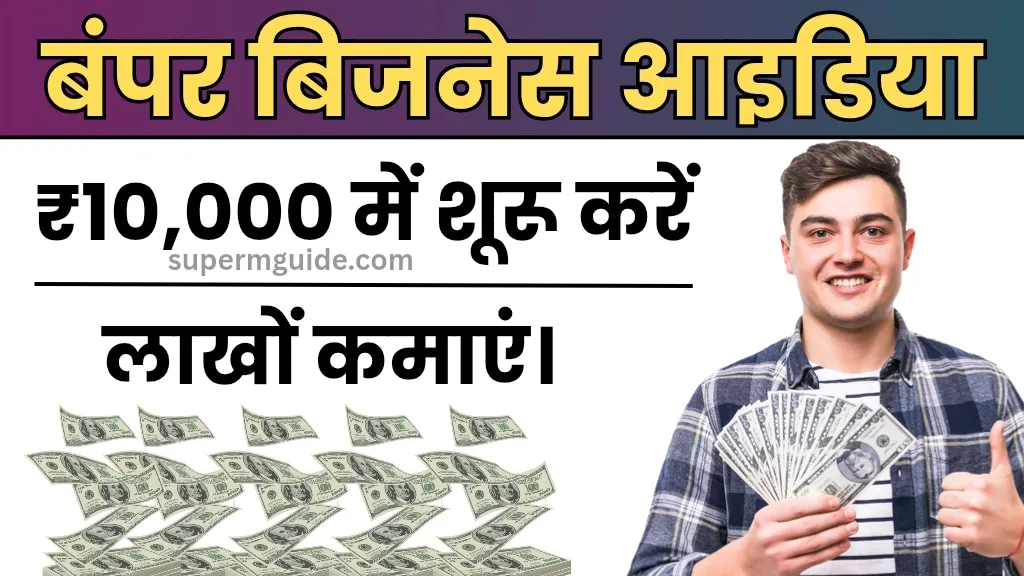 Homemade Chocolate Business